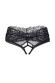 Эротические трусики из кружева с интимным доступом Rebecca Эротические трусики из кружева с интимным доступом Rebecca