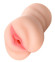 Телесный мастурбатор-вагина Expert 35 years old Телесный мастурбатор-вагина Expert 35 years old