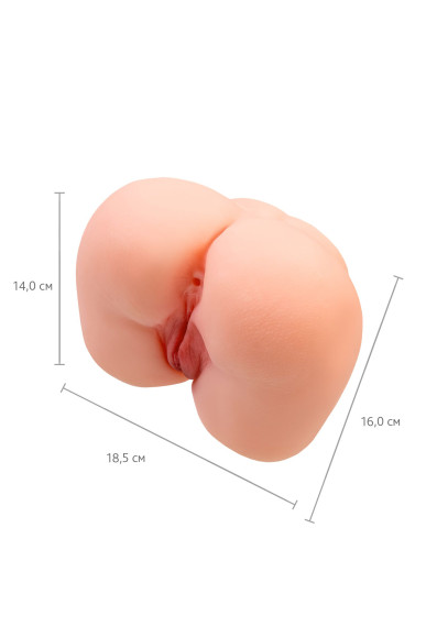 Реалистичный мастурбатор-попка с 2 любовными входами Реалистичный мастурбатор-попка с 2 любовными входами