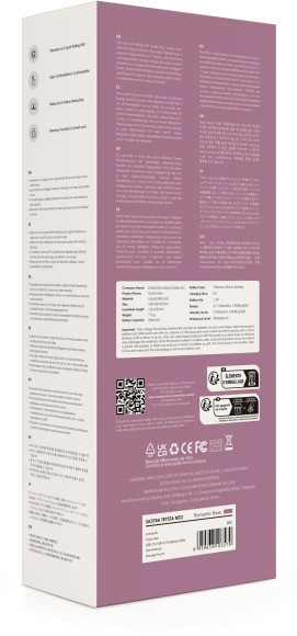 Сиреневый интерактивный вибратор-кролик Trysta Neo с шариком для зоны G - 18,4 см. Сиреневый интерактивный вибратор-кролик Trysta Neo с шариком для зоны G - 18,4 см.