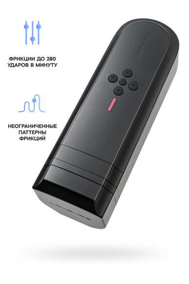 Нереалистичный мастурбатор Solace Нереалистичный мастурбатор Solace