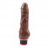 Коричневый вибратор 7.8” Vibe Cock - 19 см. Коричневый вибратор 7.8” Vibe Cock - 19 см.