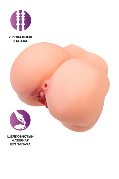 Реалистичный мастурбатор в форме попки с 2 любовными входами Реалистичный мастурбатор в форме попки с 2 любовными входами