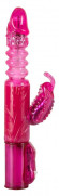Розовый вибратор Butterfly с возвратно-поступательным движением - 23 см. Розовый вибратор Butterfly с возвратно-поступательным движением - 23 см.