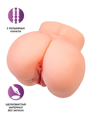 Реалистичный мастурбатор в форме попки с двумя любовными входами Реалистичный мастурбатор в форме попки с двумя любовными входами