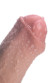Телесный реалистичный фаллоимитатор My Sweety - 21,5 см. Телесный реалистичный фаллоимитатор My Sweety - 21,5 см.