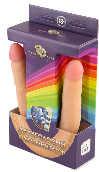 Телесный двухсторонний фаллоимитатор-реалистик - 43 см. Телесный двухсторонний фаллоимитатор-реалистик - 43 см.