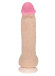 Реалистичный фаллоимитатор на присоске в упаковке-плёнке - 23 см. Реалистичный фаллоимитатор на присоске в упаковке-плёнке - 23 см.