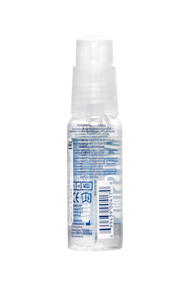 Лубрикант Swiss Navy Water Based Lube на водной основе - 29,5 мл. Лубрикант Swiss Navy Water Based Lube на водной основе - 29,5 мл.