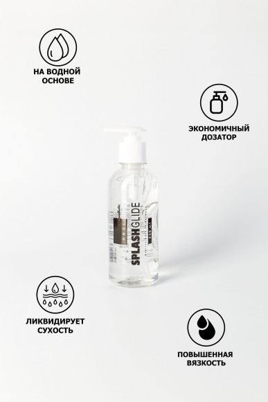 Анальный лубрикант на водной основе Splashglide Anal Anesthetic - 330 мл. Анальный лубрикант на водной основе Splashglide Anal Anesthetic - 330 мл.
