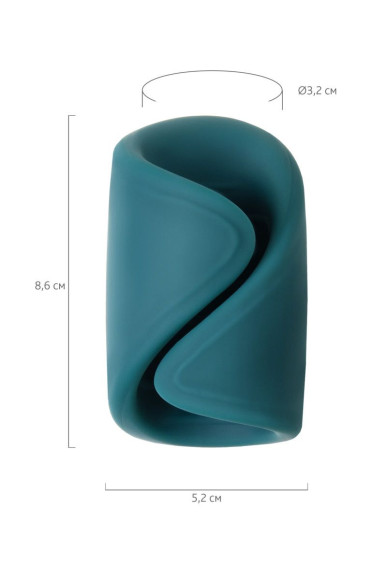 Зеленый портативный мастурбатор Gush Зеленый портативный мастурбатор Gush