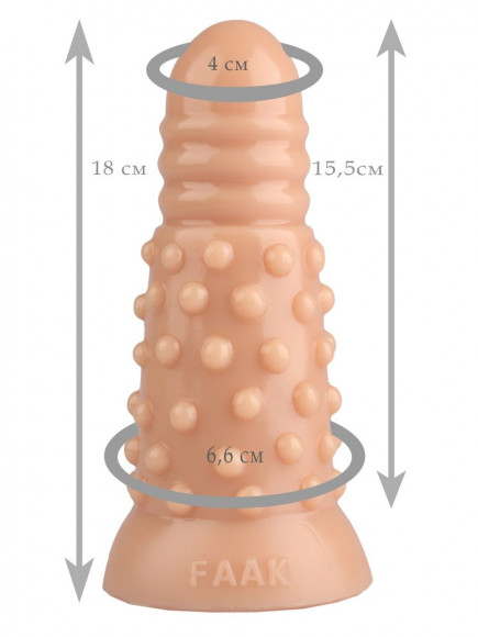 Телесная анальная втулка с шипиками - 18 см. Телесная анальная втулка с шипиками - 18 см.