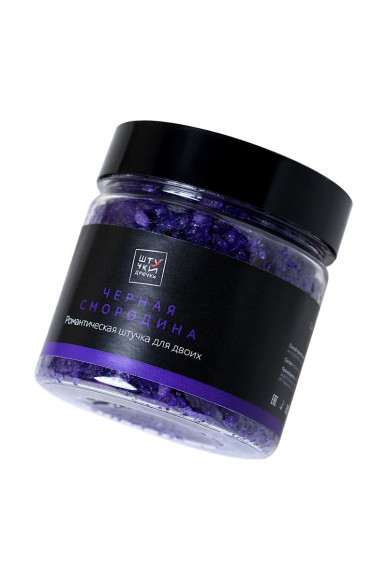 Соль для ванны с ароматом чёрной смородины - 200 гр. Соль для ванны с ароматом чёрной смородины - 200 гр.