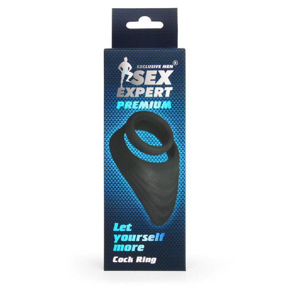 Двойное эрекционное кольцо со стимулятором промежности Двойное эрекционное кольцо со стимулятором промежности