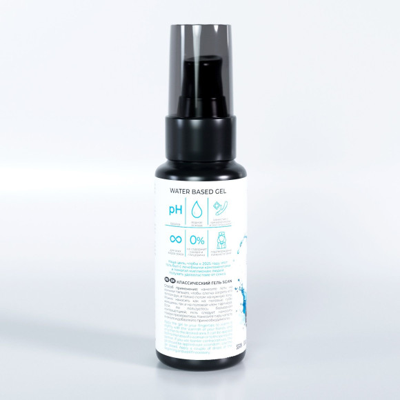 Классический лубрикант на водной основе SGAN - 50 мл. Классический лубрикант на водной основе SGAN - 50 мл.