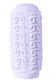 Сиреневый мастурбатор Marshmallow Maxi Sugary