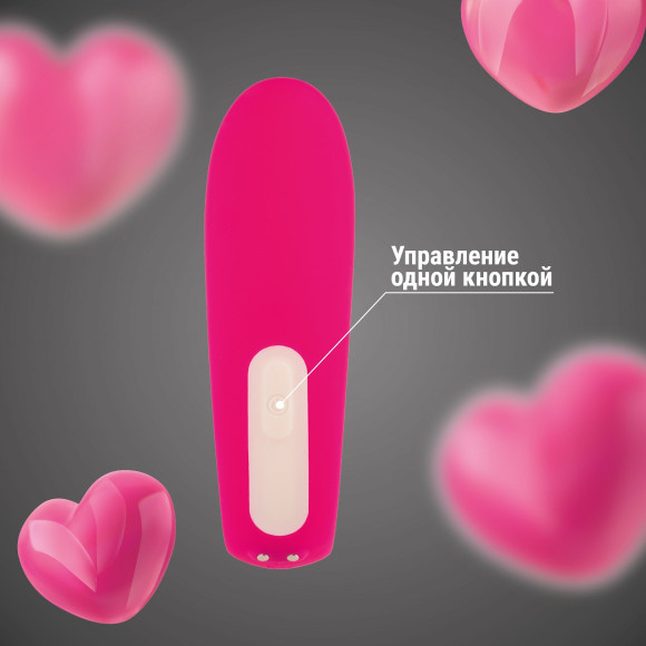 Розовый двойной вибратор U-образной формы Розовый двойной вибратор U-образной формы