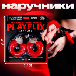 Наручники «Всю ночь напролёт» с красной меховой опушкой Наручники «Всю ночь напролёт» с красной меховой опушкой
