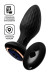Черная анальная вибровтулка Tucana с ротацией и управлением через приложение - 12 см. Черная анальная вибровтулка Tucana с ротацией и управлением через приложение - 12 см.