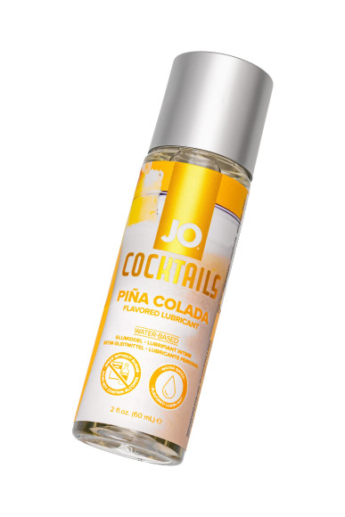 Вкусовой лубрикант на водной основе JO Cocktails Pina Colada - 60 мл. Вкусовой лубрикант на водной основе JO Cocktails Pina Colada - 60 мл.
