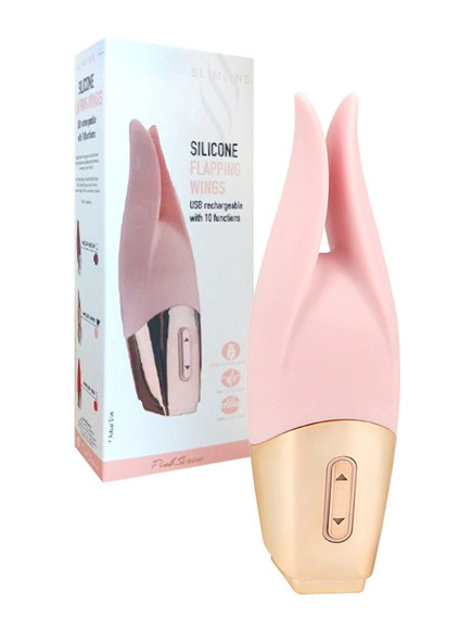 Нежно-розовый мини-вибратор с раздвоенным кончиком - 12,3 см. Нежно-розовый мини-вибратор с раздвоенным кончиком - 12,3 см.