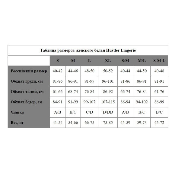 Длинный галстук из винила с рисунком Длинный галстук из винила с рисунком