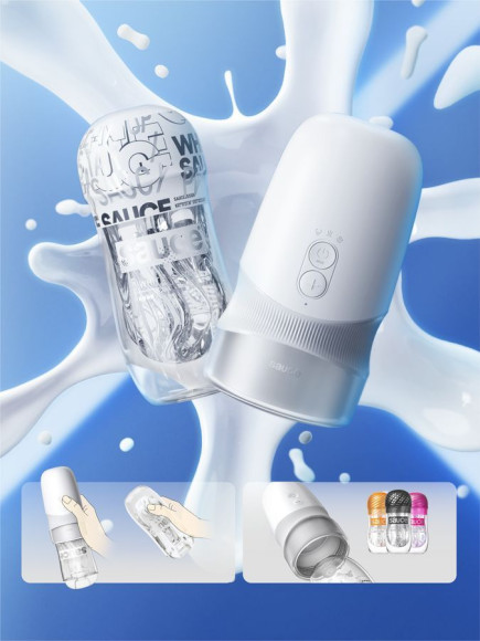 Белый автоматический мастурбатор Extra Sauce Белый автоматический мастурбатор Extra Sauce