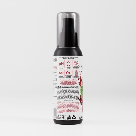 Лубрикант для орального секса SGAN со вкусом красной смородины - 100 мл. Лубрикант для орального секса SGAN со вкусом красной смородины - 100 мл.