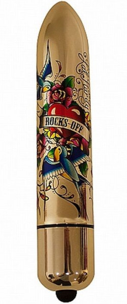 Золотистый вибратор If You Love Me - 16 см.