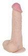 Телесный перезаряжаемый вибратор-реалистик из неоскин - 21,5 см. Телесный перезаряжаемый вибратор-реалистик из неоскин - 21,5 см.