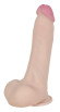 Телесный перезаряжаемый вибратор-реалистик из неоскин - 22,5 см. Телесный перезаряжаемый вибратор-реалистик из неоскин - 22,5 см.