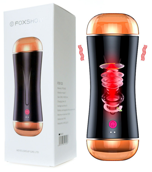 Двусторонний мастурбатор с вибрацией - вагина и анус Двусторонний мастурбатор с вибрацией - вагина и анус