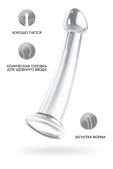 Прозрачный фаллоимитатор Jelly Dildo S - 15,5 см. Прозрачный фаллоимитатор Jelly Dildo S - 15,5 см.