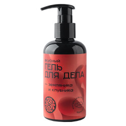 Лубрикант на водной основе YESORYES Гель для дела - Земляника и клубника - 300 мл. Лубрикант на водной основе YESORYES Гель для дела - Земляника и клубника - 300 мл.