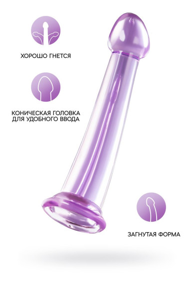 Фиолетовый фаллоимитатор Jelly Dildo M - 18 см. Фиолетовый фаллоимитатор Jelly Dildo M - 18 см.