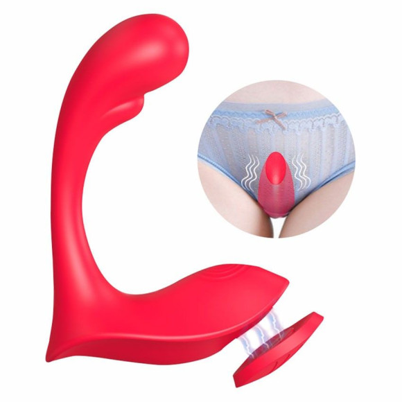 Красный вибромассажер в трусики Love-RCT - 13,1 см. Красный вибромассажер в трусики Love-RCT - 13,1 см.