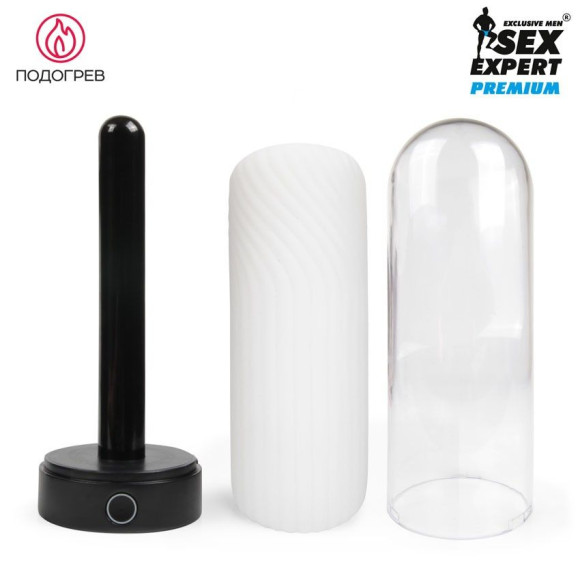 Оригинальный мастурбатор в круглой колбе с нагревом Оригинальный мастурбатор в круглой колбе с нагревом