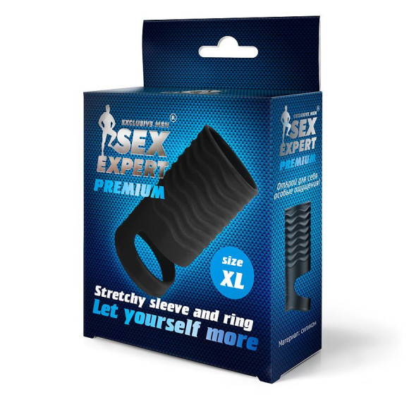 Черная открытая насадка на пенис с кольцом для мошонки XL-size - 8,9 см. Черная открытая насадка на пенис с кольцом для мошонки XL-size - 8,9 см.