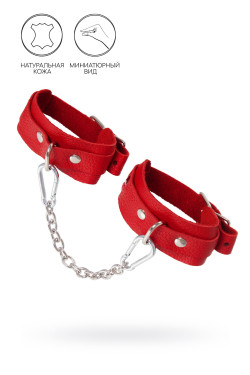 Красные кожаные узкие оковы со скруглёнными углами
