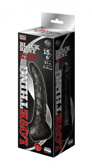 Насадка харнесс Black Bent - 21,5 см.