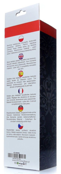 Телесный вибратор-реалистик Real Skin - 22 см. Телесный вибратор-реалистик Real Skin - 22 см.