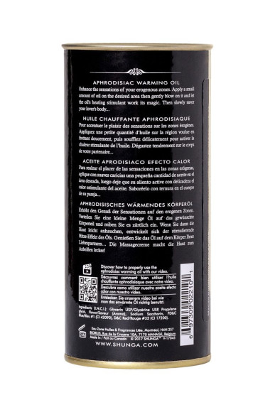 Массажное интимное масло с ароматом кокоса - 100 мл. Массажное интимное масло с ароматом кокоса - 100 мл.