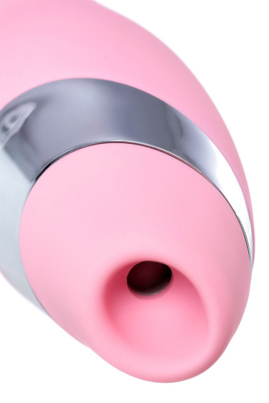 Розовый многофункциональный стимулятор Dahlia - 14 см. Розовый многофункциональный стимулятор Dahlia - 14 см.