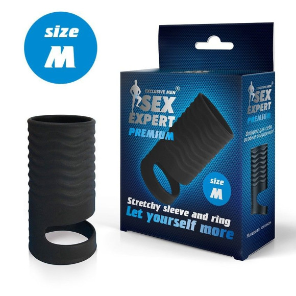 Черная открытая насадка на пенис с кольцом для мошонки size M - 7,9 см. Черная открытая насадка на пенис с кольцом для мошонки size M - 7,9 см.