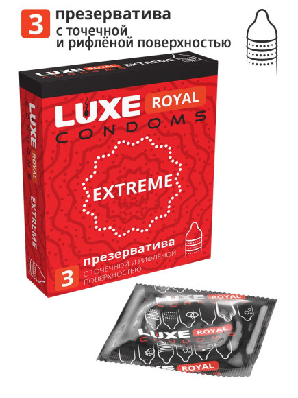 Текстурированные презервативы LUXE Royal Extreme - 3 шт. Текстурированные презервативы LUXE Royal Extreme - 3 шт.