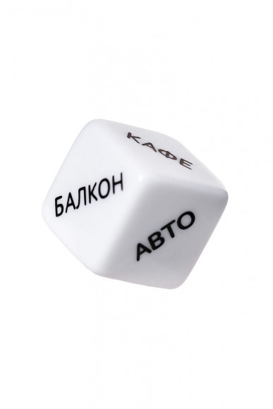 Подарочный бокс «Я люблю тебя больше, чем айфон»