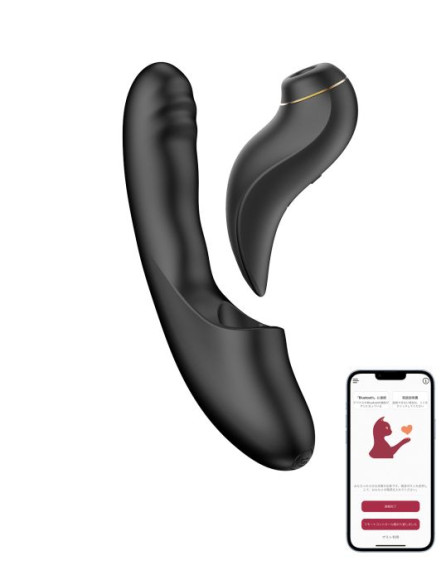 Черный вибратор с возвратно-поступательными движениями и вакуумом Fatima - 19,2 см.