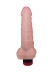 Реалистичный вибромассажёр - 22,2 см. Реалистичный вибромассажёр - 22,2 см.
