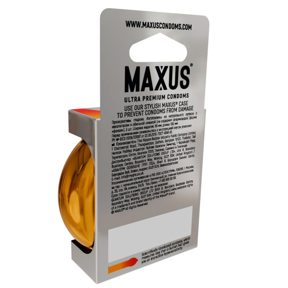 Презервативы анатомической формы Maxus Sensual - 3 шт. Презервативы анатомической формы Maxus Sensual - 3 шт.