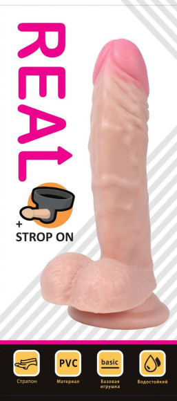 Телесный реалистичный фаллоимитатор REAL с трусиками для страпона - 21 см. Телесный реалистичный фаллоимитатор REAL с трусиками для страпона - 21 см.